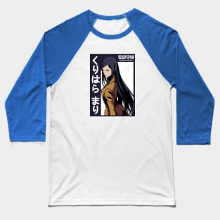 Mari Kurihara Baseball T-Shirt